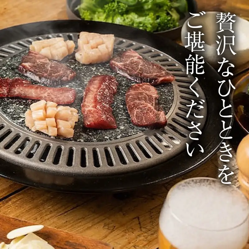 八崎牛の熟成焼肉 ミスジ約80g×4パック N0105-YB257