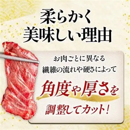 吉田精肉店の漬け込み牛ハラミ 600g(200g×3パック)_600g ハラミ 焼肉 ハラミ BBQ ハラミ 肉厚 ハラミ 牛肉 ハラミ _【配送不可地域：離島】【1633988】