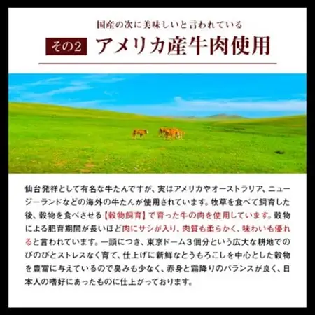 熟成プレミアム牛たん7mm 250g×8袋セット【配送不可地域：離島】【1605521】
