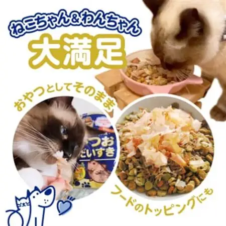 【マルトモ】猫犬おやつペットフード かつおだいすき プレミアム 30g×15袋(枕崎市) B0-13【配送不可地域：離島】【1625280】