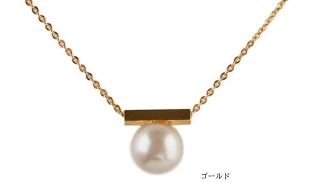 メタルバーパールネックレス(カラー：ゴールド)【043-019-1】ネックレス パール アクセサリー ジュエリー K18GP カジュアル オフィス ギフト プレゼント ラッピング