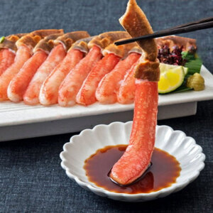 かにしゃぶ 生 ズワイガニ 棒肉 250g (10～15本) 詰め合わせ セット 蟹 カニ 生ズワイガニ ポーション フルポーション むき身 冷凍 生蟹 カニ足 海の幸 魚介 魚介類 海鮮 大阪 大阪府 岸和田市