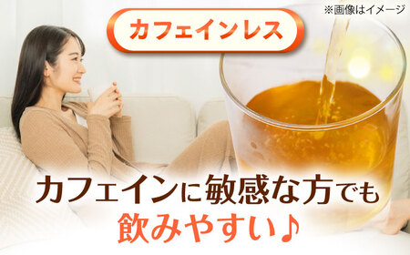 GABA珈琲ティーバッグ10個入×3パック[QAO039]
