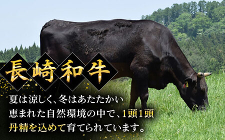 【3回定期便】長崎和牛モモスライス約1kg（500g×2）【黒牛】[QBD077]