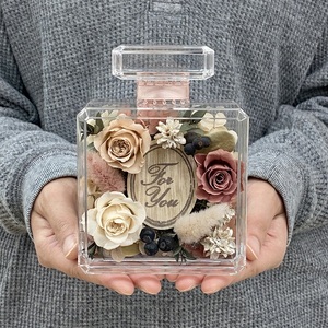 プリザーブドフラワー　エミュ　春日部市　シュガーパイン（AJ252）