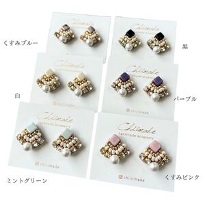 ビーズ 刺繍 ひし形 : イヤリング 白 ジュエリー アクセサリー chiimade 