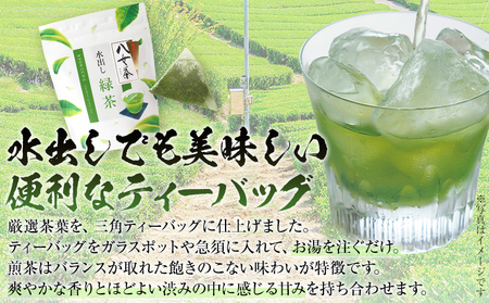 八女茶 水出し緑茶ティーバッグ 50個（3g×50個入） ティーバッグ お茶 緑茶 原野製茶 奥八女 八女 茶葉 福岡県 福岡 九州 グルメ お取り寄せ