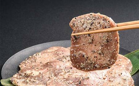 ★牛タン得トクキャンペーン！★ ＼数量限定！味付き鶏もも肉200g付き／ 職人味付け牛タンシリーズ 厚切り 牛タン塩あじ自宅もみセット 300g 焼肉 焼き肉 BBQ キャンプ 味付き 冷凍焼肉 牛たん スライス 冷凍 牛肉 群馬県 富岡市 職人味付け F21E-408