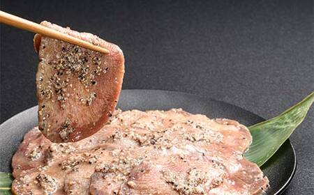 ★牛タン得トクキャンペーン！★ ＼数量限定！味付き鶏もも肉200g付き／ 職人味付け牛タンシリーズ 薄切り 牛タン塩あじ自宅もみセット 300g 焼肉 焼き肉 BBQ キャンプ 味付き 冷凍焼肉 牛たん スライス 冷凍 牛肉 群馬県 富岡市 職人味付け F21E-409