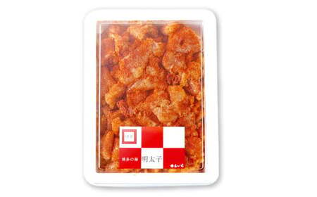 まるいち博多辛子明太子 （無着色） 1kg （並切）  明太子 切子 無着色 めんたいこ お取り寄せ