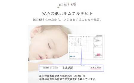 オーガニックコットンフランネルまくらカバー 43×120cm 無漂白キナリ【ロングサイズ】 寝具 枕 まくらカバー 綿 コットン