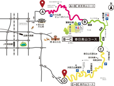 新若草山料金所~若草山頂を目指す片道３.７Kmのコース（5回分）・オリジナルステッカー（3枚）セット 株新若草自動車道株式会社 15-070