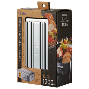 弁当箱 深型アルミランチボックス 1段 1200ml シルバー 〈スケーター株式会社〉 弁当箱 弁当 アルミ製 大容量 おしゃれ メンズ レディース ランチボックス   AFTD12 596490 11-089