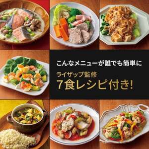 ココット風電子レンジ用鍋 1.6L (ブラック） ライザップ RIZAP （スケーター株式会社） 調理用品 キッチン用品 8-052