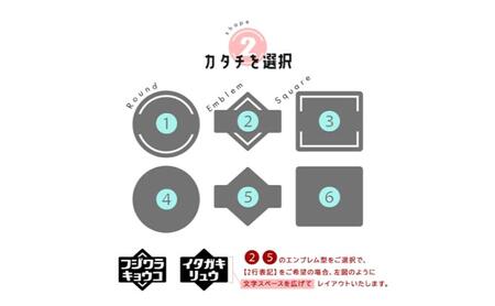 レトロ書体カタカナ蛍光ゴルフマーカーオリジナルマーカー作成 ゴルフ用品 ギフト プレゼント 記念 おしゃれ ゴルフ好き 千葉市 千葉県 ブルー