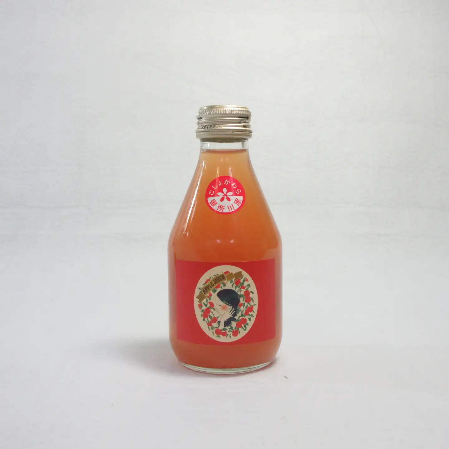 りんごジュース 飲み比べ 180ml×6本（3種×2本） りんご 果汁 100％ ストレート りんごジュース飲み比べセット 青森 中まで赤～いりんご