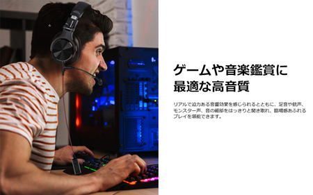 デュアルケーブルヘッドホン HP-04 - クリアな音質と迫力のサウンドを楽しめる