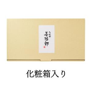 牛たんが入りすぎてる 牛たんカレー 3個セット ｜ 仙台市