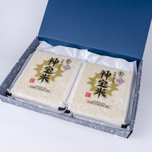 【令和7年産】有機JAS認定「奇跡のお米 神宝米」白米 真空パック1kg×2パック ※2026年3月下旬～9月上旬頃に順次発送予定