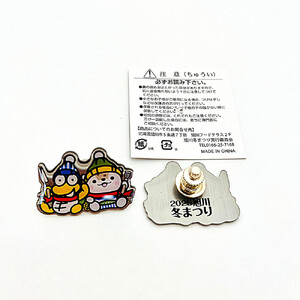 ＼旭川市公式キャラグッズ！／あさっぴー＆サンディーくん　ピンバッジ_05067