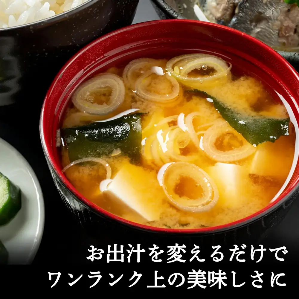 利尻昆布「カット昆布5セット」お届け！《昆布屋神兵衛》