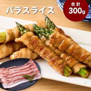 宮崎県産豚肉5㎏セット_K65_0006_1