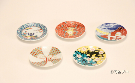 九谷焼　ウルトラマン豆皿　5枚セット