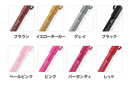 ぺんてる 筆タッチサインペン 24色セット 33-K