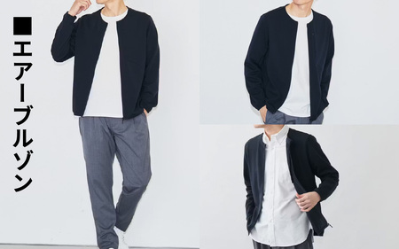 【クーポン券】ファクトリエで使える20,000円分のお買い物券（ATAGO エアーシリーズ） [H-182005] / 福井 アパレル ブランド ブルゾン スラックス ジョガーパンツ ジャケット エアー メンズ レディース 洋服 ブランド 国内生産 メイドインジャパン 特殊繊維