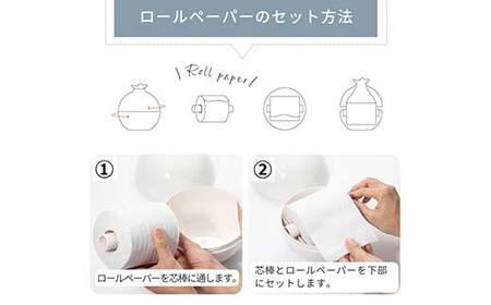 ペーパーポット（ティッシュケース）ライトグリーン～光沢タイプ～ ギフト プレゼント ティッシュ トイレットペーパー ケース F6P-2622