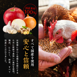 自宅調理用 中津からあげ もも肉 400g × 3袋 | お肉 肉 鶏 鶏肉 家庭調理 中津からあげ 唐揚げ からあげ から揚げ 冷凍 冷凍食品 おかず お惣菜 おつまみ からあげ大吉 大分県 中津市