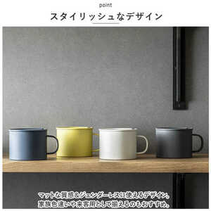 【グッドデザイン賞受賞 】　ステンレスマグカップ ANA-28-H　カップ_OS155-0054