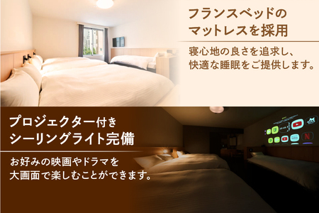 【 楽天ステイ 】Rakuten STAY 大阪駅北　宿泊クーポン15,000円_OS160-0005