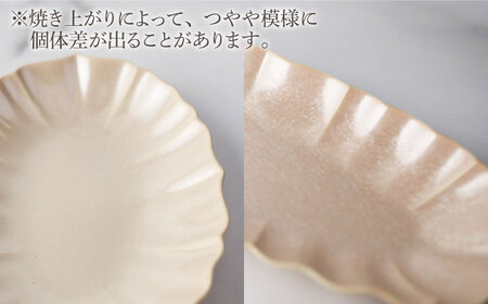 【美濃焼】ロータス ラウンドプレート 18cm ペアセット ピンクパール【一洋陶園】うつわ プレート ペア[MFQ023]
