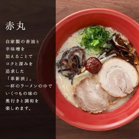 訳あり 豚骨ラーメン 一風堂 食べ比べ 計24食セット 本格生麺 業務用 簡易梱包 博多細麺【1636122】