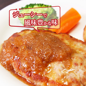 黒毛和牛・九州産豚の合挽ハンバーグ120g×16個_黒毛和牛 九州産豚 合挽 ハンバーグ 1個 120g 16個 国産 和牛 牛肉 肉 九州産 豚肉 ジューシー 風味豊か 簡単調理 時短 おかず お弁当 冷凍 お取り寄せ 福岡県 久留米市 送料無料 〔Ax155-02〕
