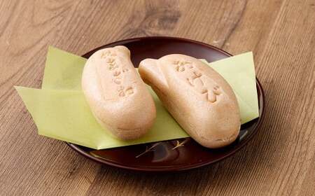 頭殿あけび最中 15個入 最中 もなか モナカ あけび アケビ 白餡 白あん 和菓子 スイーツ お菓子 おかし おやつ