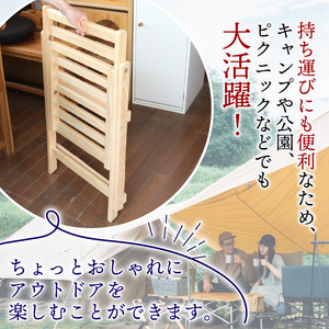 木製 折りたたみ椅子 ひのき 収納 コンパクト 椅子 いす ダイニングチェア 折り畳み インテリア 檜 木 天然 軽い 滋賀 彦根