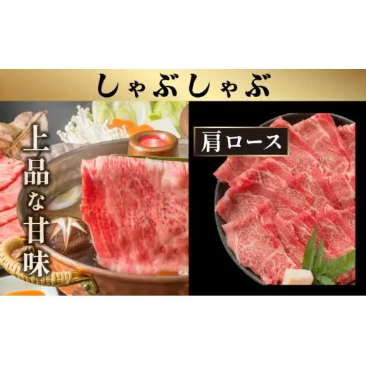 【4回定期便】全4回合計1.5kgの焼肉セット　赤身（モモ、ランプ）、カルビ、ロース各400gずつ、肩ロースしゃぶしゃぶ用300g &石垣牛 MARU秘伝の焼肉タレ100ml×3本 　IM-46t