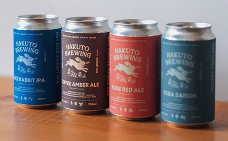 クラフトビール ビール 酒 山形県 村山市産 おすすめ12本セット ご褒美 プレゼント HAKUTO BREWING 12本セット ※沖縄・離島への配送不可 hb-bsxxx12