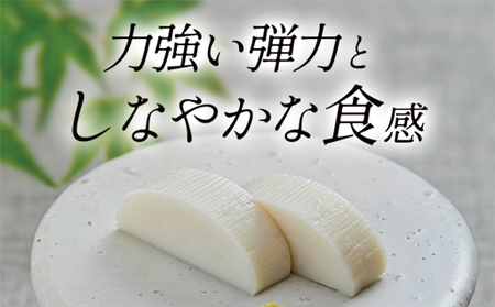 【蒲鉾】村田ギフト A-3 化粧箱入り