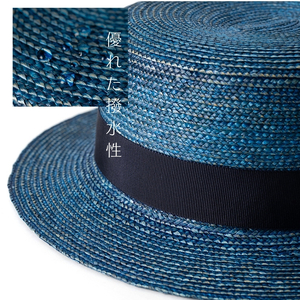 【藤巻百貨店×丸高製帽所】漆麦わら カンカン帽 (摺り漆) ファッション小物 帽子