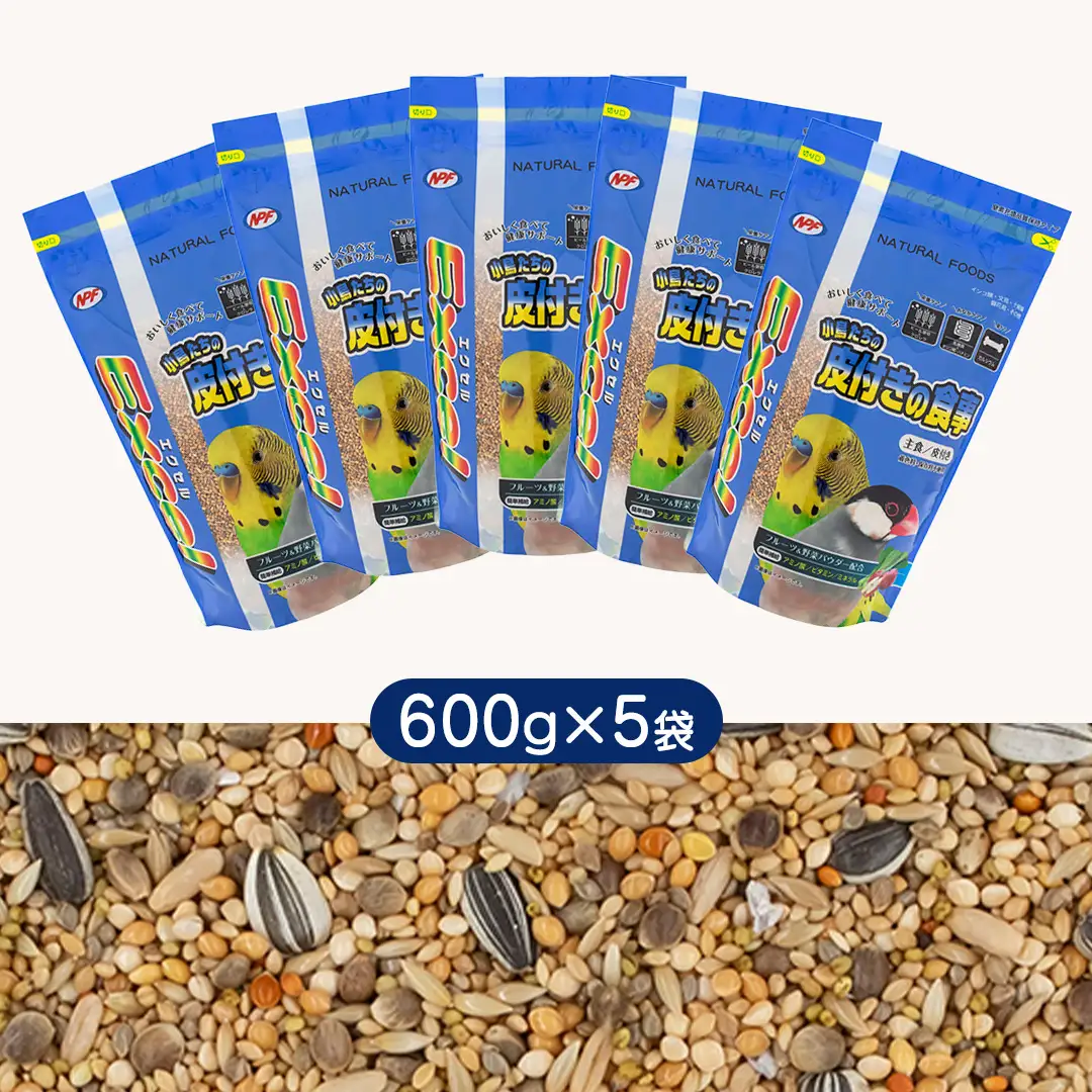 エクセル 皮付きの食事 600g×5袋 小鳥用 鳥 ペットフード 餌 えさ エサ 皮付き ヘルスケア 健康 サポート [BU043sa]