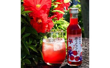 【萬屋薬局】赤のクラフトコーラ 180ml×1本 F2Y-6992