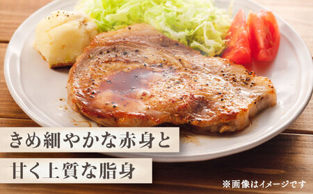 ロースステーキ 厚切り 5枚 セット(計約750g) ステーキ BHAH007