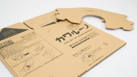 簡易トイレに『カワルーノ』／災害 緊急時 段ボール トイレ 組み立て 備蓄 環境にやさしい 奈良県 御所市