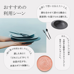 ARAS エイラスのお買いものカード 3,000円分 ARAS エイラス F6P-2625
