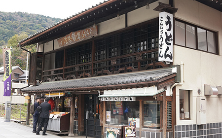 本場讃岐手打ち式！ 生うどん こんぴらうどん しょうゆ9人前 本場 麺 手打ち 生麺 うどんつゆ かけつゆ 食品 名産品 ギフト 贈り物 四国 F5J-932