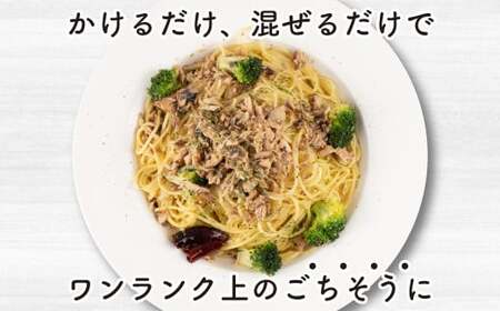 鯖缶 オイルサバディン 26缶 ナチュラル鯖缶