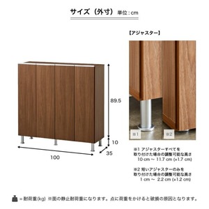シューズボックス 【リアル 100 LO】 ヒッコリーメテオ_シューズボックス リアル 100 LO 大川家具 ヒッコリーメテオ 靴箱 靴 収納 可動棚 お洒落 国内製造 お取り寄せ 福岡県 久留米市 送料無料 〔Qd063-03〕